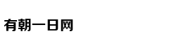 牛仔水洗到什么程度才时髦